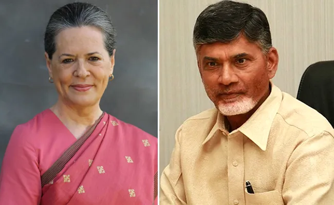 TDP and Congress Party Dark Deal Revealed In Parliament Sessions - Sakshi