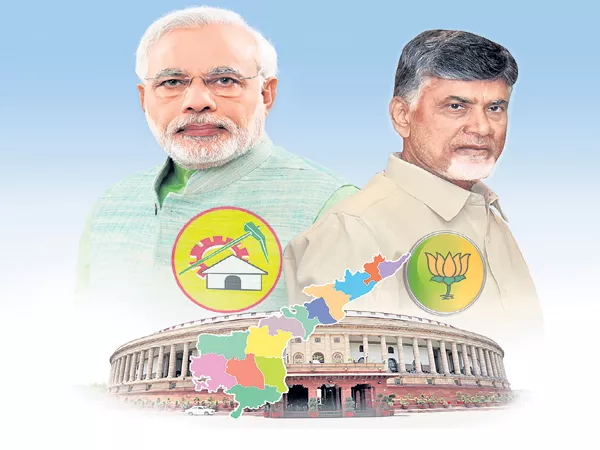 Lok Sabha Speaker given Permission to the TDP No-confidence - Sakshi