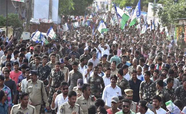 Peoples Request To YS Jagan Mohan Reddy - Sakshi