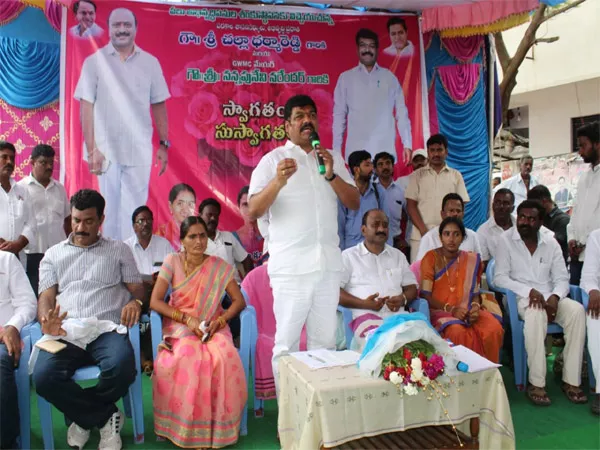 MLA Challa Dharma Reddy Developed Work In Warangal - Sakshi