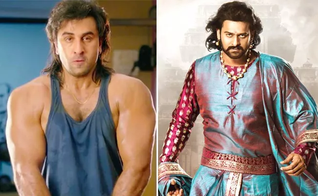 Sanju Beats Baahubali 2 Single Day Record - Sakshi