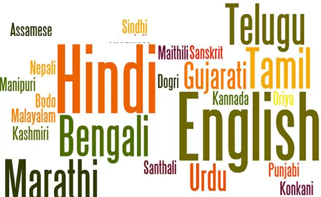 Indians Have 19569 Mother Tongues - Sakshi