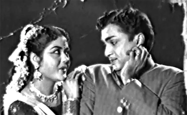 Akkineni Nageswara Rao Movie Song - Sakshi