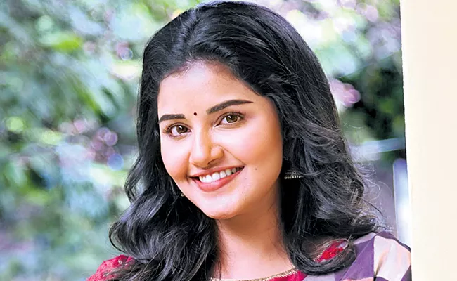 Anupama Parameswaran Tej I Love U Interview - Sakshi