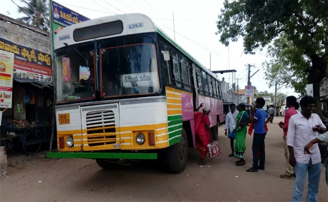 RTC Charges Hikes In Palle Velugu Busses Prakasam - Sakshi