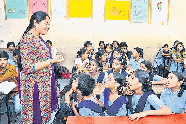 Break for hiring academic staff! - Sakshi