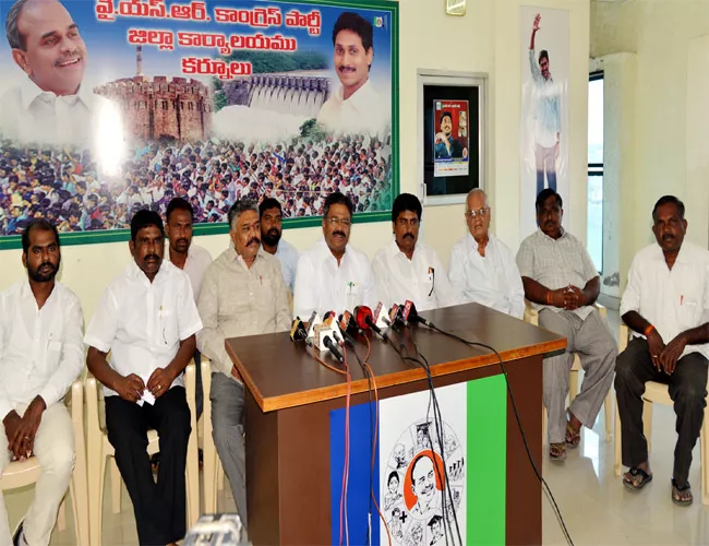 YSRCP MLC Vennapusa Gopal Reddy slams On TDP - Sakshi