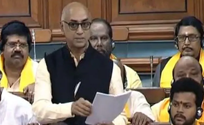 Galla JayadevFull Speech During No Confidence Motion - Sakshi