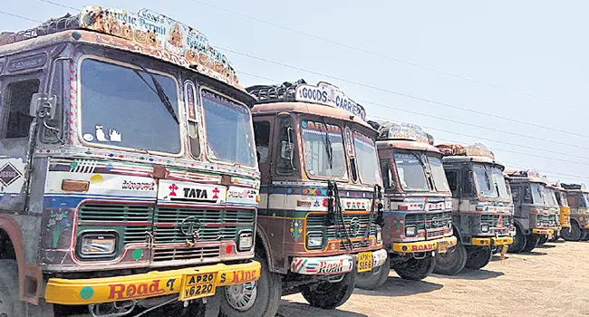 Lorrys Strike To Be Kicked Off In Telangana - Sakshi