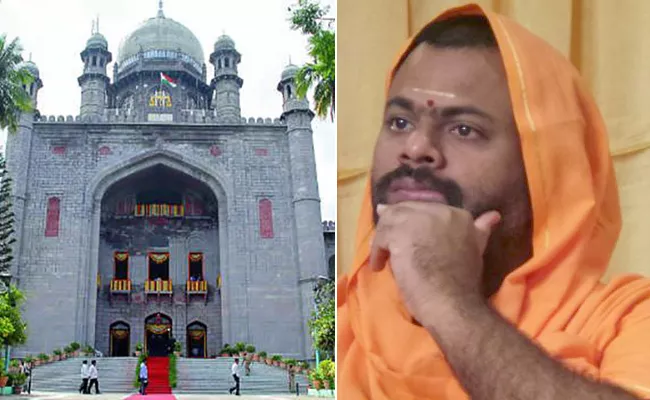 Paripurnananda Swamy Approached The High Court On Friday - Sakshi