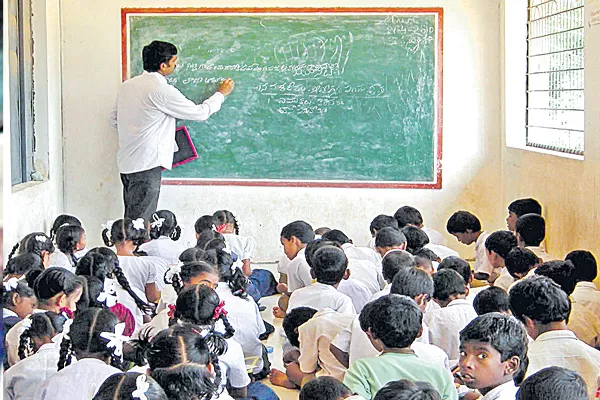 TSPSC announces Merit List for 8,792 posts - Sakshi