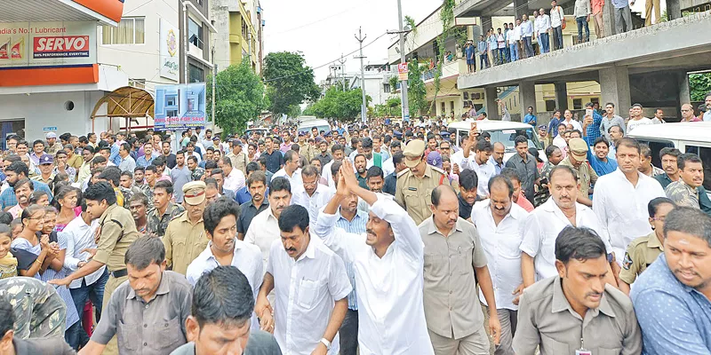 Ys jagan's praja sankalpa yatra in kakinada - Sakshi