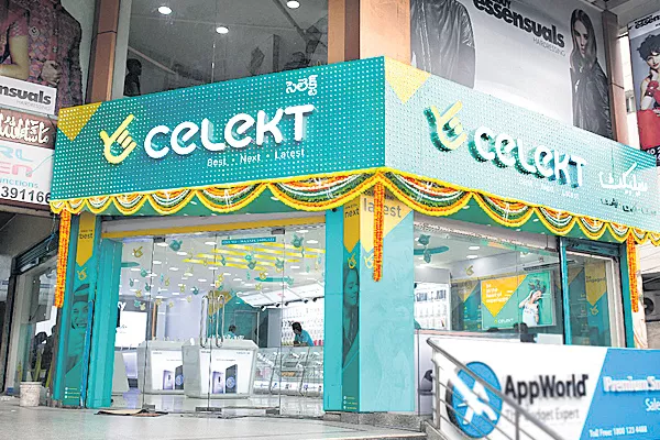 Select Mobiles Showrooms with Advanced Concept - Sakshi