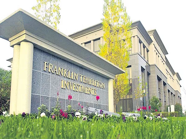 Franklin Templeton gets 40 acres for low cost by TDP - Sakshi