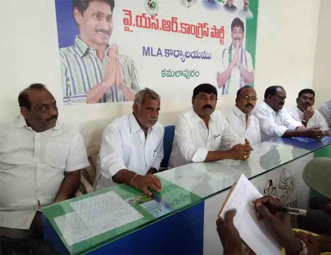 MLA Ravindranath Reddy Slams On Chandrababu Naidu YSR Kadapa - Sakshi