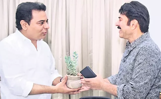 Mammootty Meets KTR In Hyderabad - Sakshi