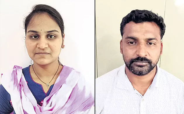  Couple held in job fraud racket - Sakshi