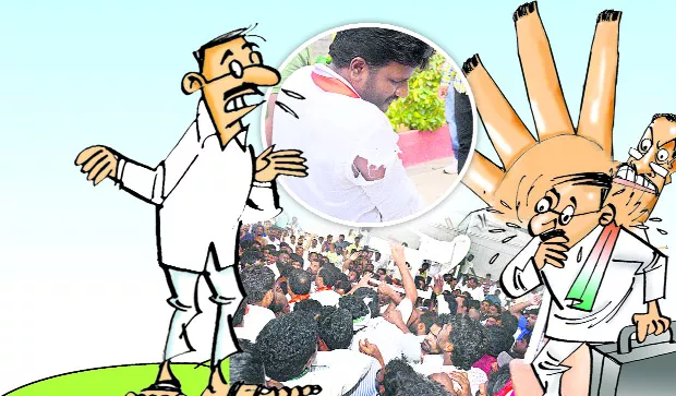 Internal Differences In Congress Nalgonda - Sakshi