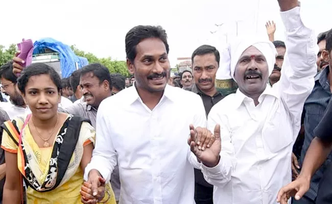 YS Jagan Prajasankalpayatra 219th Day Scheduele Released - Sakshi