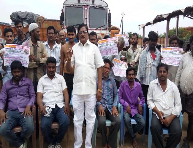 Lorry Operators Strike In Warangal - Sakshi