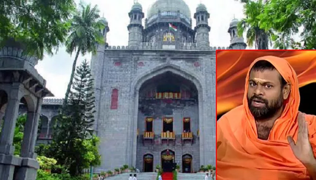 Swamy paripoornananda Files Petition in High Court - Sakshi