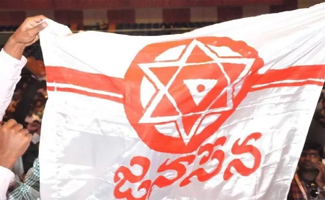 assault On Dalit Leader West Godavari Janasena Party - Sakshi