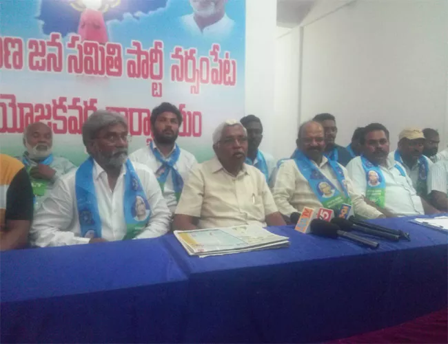 Kodandaram Comments On  KCR  Warangal - Sakshi