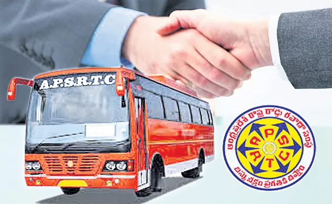 Tender Calls For Rental Busses In APSRTC Amaravati - Sakshi