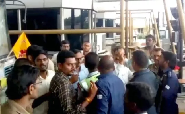 TDP Activists Attack On Toll Booth In Keesara - Sakshi