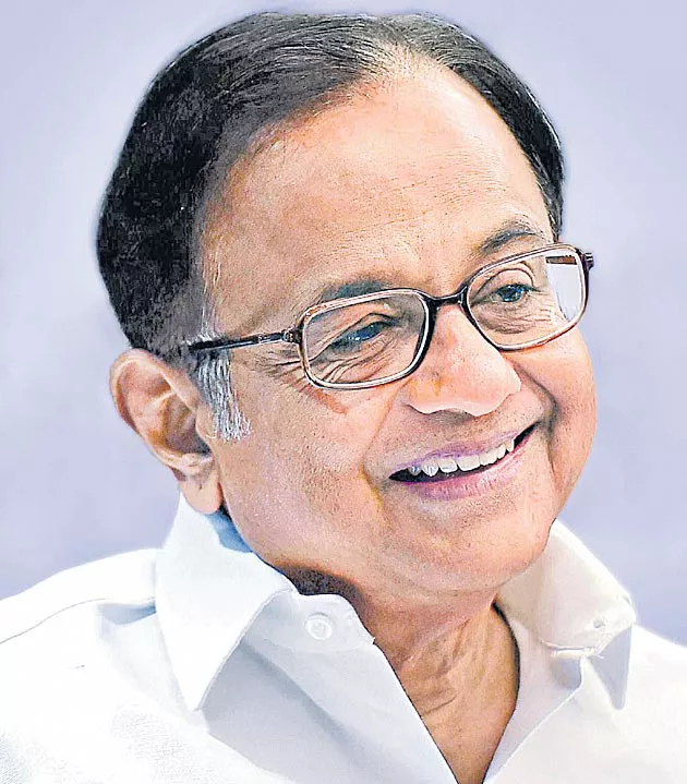 Aircel-Maxis Case, P Chidambaram Granted Anticipatory Bail - Sakshi