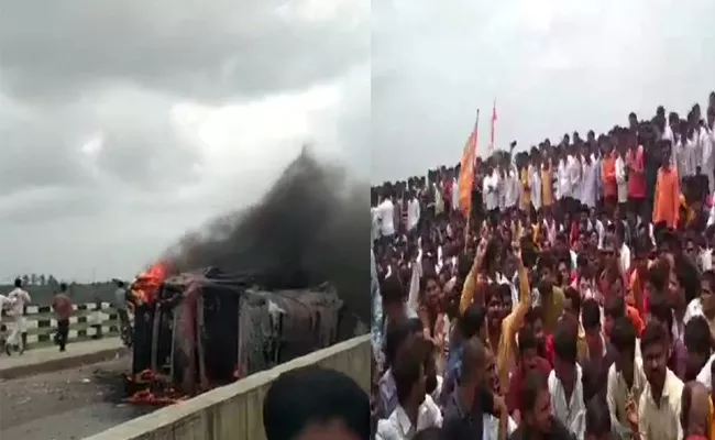 Maratha Community Protests Turns To Violent - Sakshi