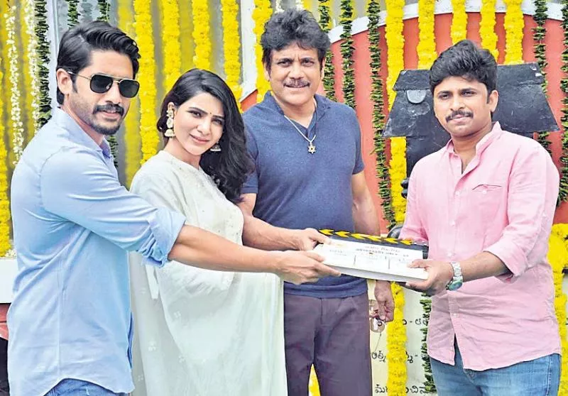 nagachaitanta, samantha new movie launched - Sakshi