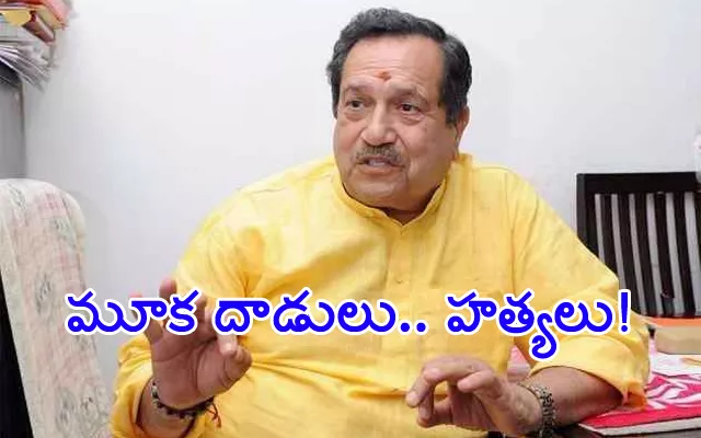 Cow Slaughter Is Reason For Mob lynching, Says Indresh Kumar - Sakshi