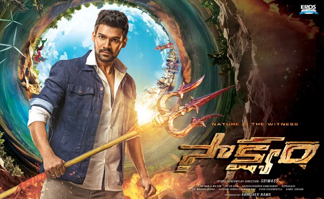 Saakshyam Worldwide Grand Release on 27th July - Sakshi