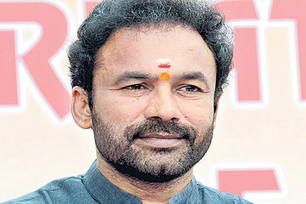 Kishan Reddy fired on trs - Sakshi