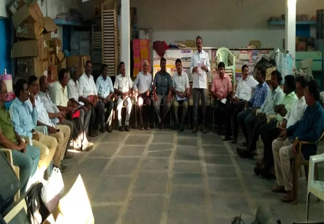 Employees Demand CPS System YSR Kadapa - Sakshi