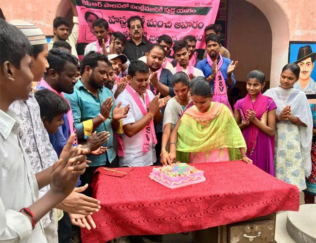 KTR Birthday Celebrations In Mahabubnagar - Sakshi