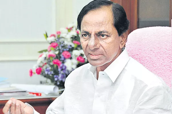 Report to cm kcr on new panchayats - Sakshi