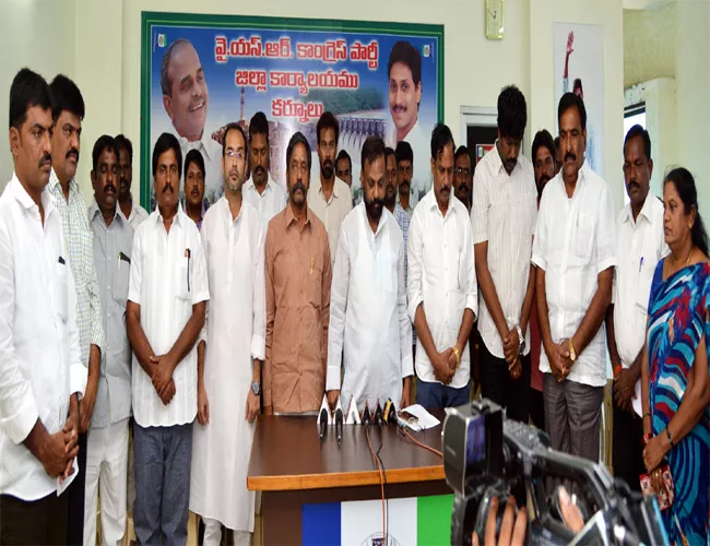 AP Special Status For YSRCP Bandh Success Says BY Ramaiah Kurnool - Sakshi