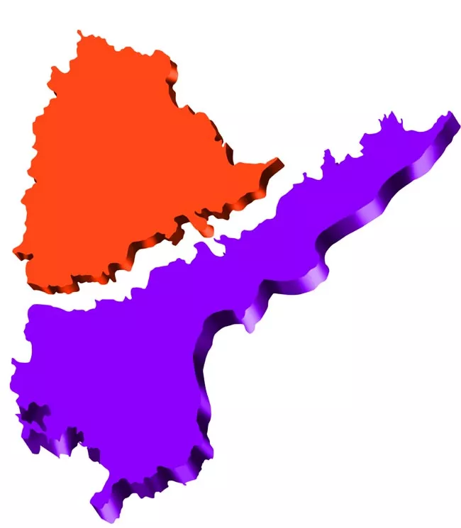 TRS slams Congress for supporting SCS for AP - Sakshi