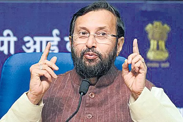 Prakash Javadekar Says Institution Of Eminence Tag Not given to Jio Institute - Sakshi