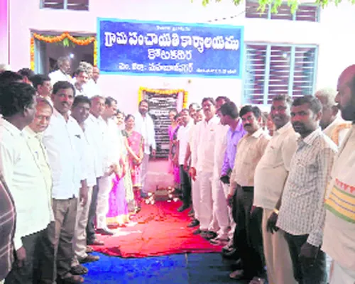 MLA Goud Development Activities In Mahabubnagar - Sakshi