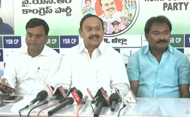 YSRCP Demands For Release KC Canal Water - Sakshi