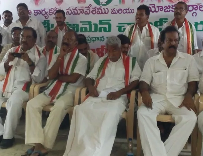 NSUI Congress Rally In YSR  Kadapa - Sakshi