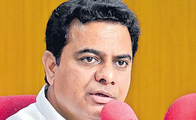 KTR Issued Fund For Urban Development In Telangana - Sakshi