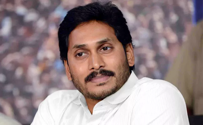 YS Jagan Salutes To Jawans Who Fought For Country In Kargil War - Sakshi