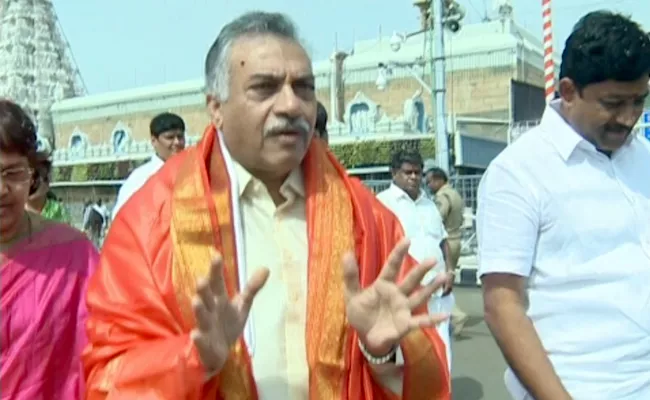 Yarlagadda Laxmi Prasad Scolding Chandrababu Over Telugu Language Development Issue - Sakshi