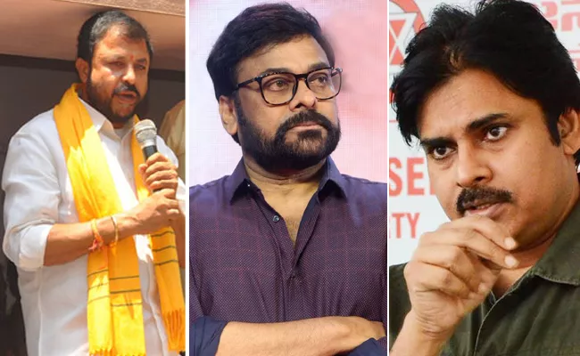 Chinthamaneni fires on Chiranjeevi pawankalayan - Sakshi