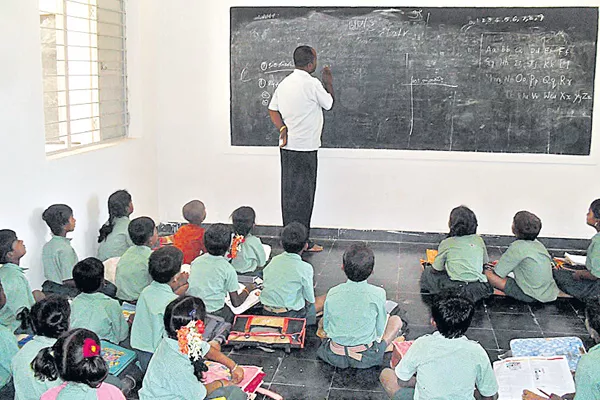 Some implications of the teacher transfer process - Sakshi