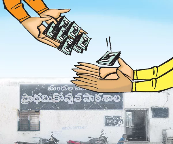 SMC and CMC accounts are empty - Sakshi